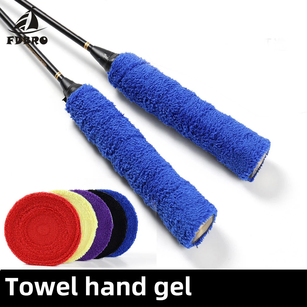 FDBRO 2019 Новинка 5 цветов полотенце резиновое для рук бадминтона гелевая Теннисная