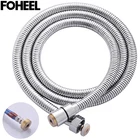 FOHEEL силиконовый шланг для душа 1,5 м, водопроводная труба, Хромированная душевая труба, Плетеный взрывозащищенный шланг для душа из нержавеющей стали