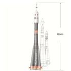 Бумажные изделия 1: 48 110 см русский пусковой корабль Союз 3D модель домашний декор настенное украшение Пазлы сделай сам Развивающие игрушки ручной работы