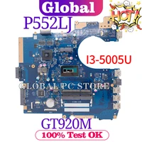 2021 p552l for asus p552lj p552 pe552l pu552l p552la_lj p2520l p2520lj laptop motherboard original mainboard 100 test ok i3