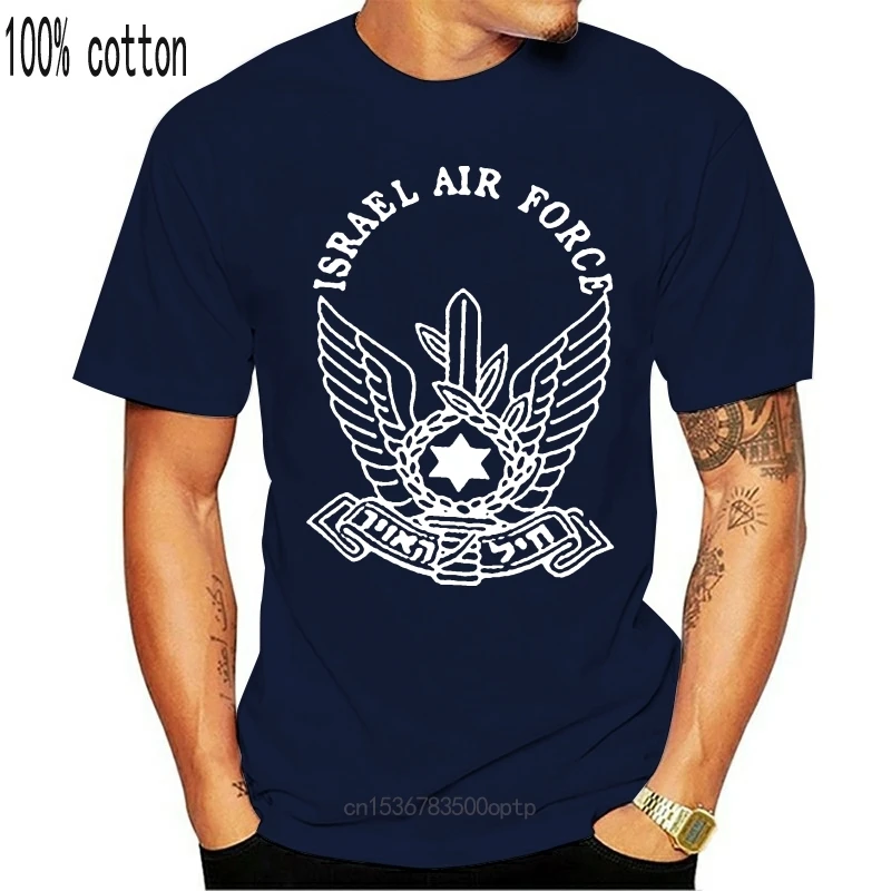 

New Israeli Army Military Air Force T-Shirt Israel IDF Shirt IAF Zahal SZ S-5XL