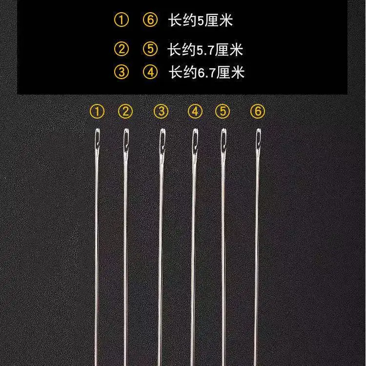 

Needle-free sewing needle household hand sewing needle thread handmade needle embroidery needle sewing needle needle artifact