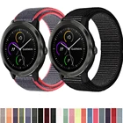 Нейлоновый спортивный браслет для смарт-часов Garmin шку, для часов Vivoactive 4, 3, Vivomove, HR Forerunner 645, 245