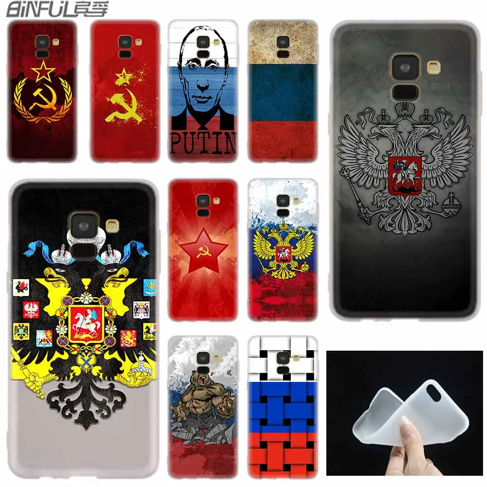 Флаг Российской Федерации красный армейский чехол силиконовый для Samsung A50 A70 A80 A30