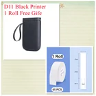 Беспроводной ярлык Nimbot d11, Ручной Карманный ярлык, bluetooth-принтер, термопринтер для этикеток (черный принтер и кабель для этикеток)