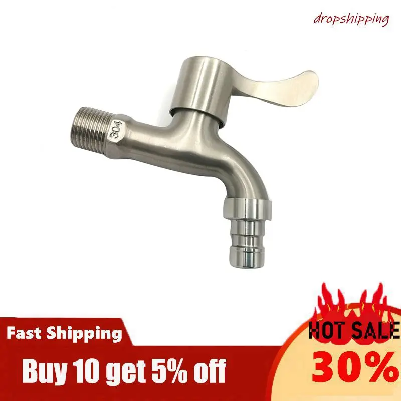 Кран для стиральной машины настенный из нержавеющей стали кран с загнутым