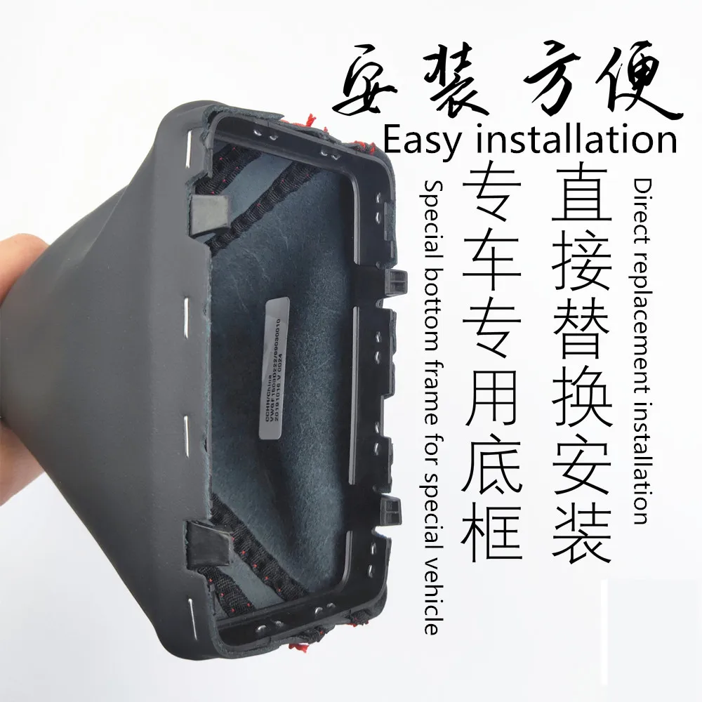 Ремонт рукоятка для рычага переключения передач DSG AT хромовый Матовый кожаный