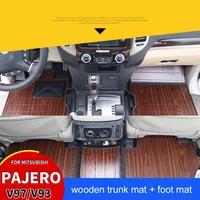 for mitsubishi pajero wooden foot mat trunk mat v97 v93 pajero wooden foot pads interior decoration modification accessories