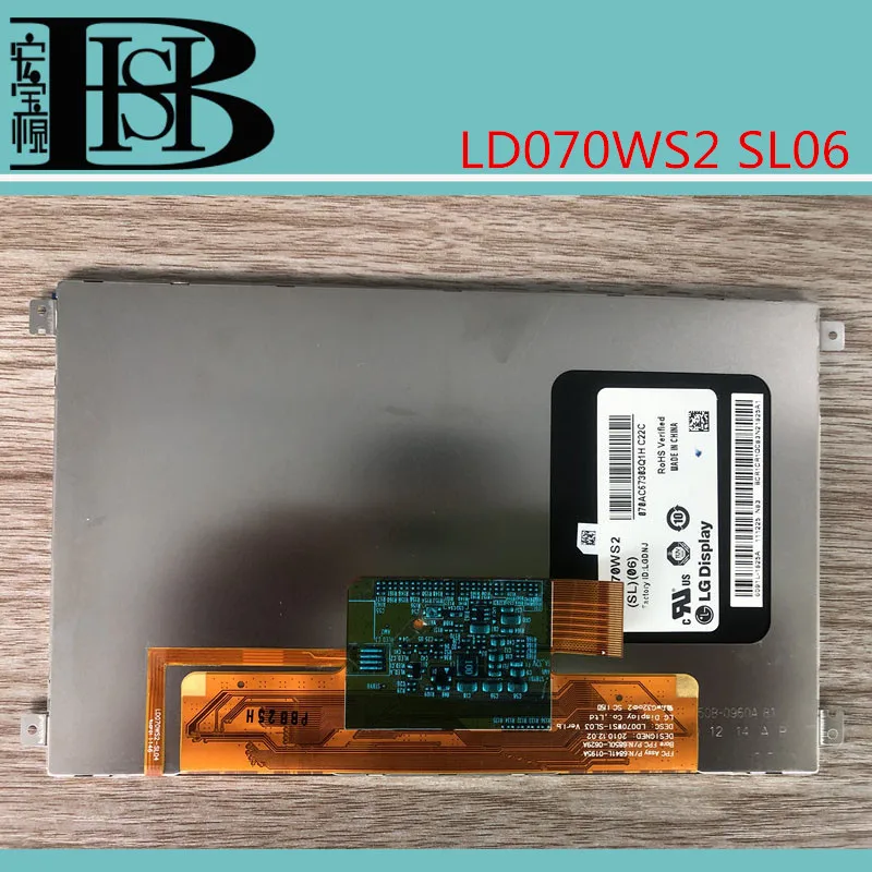 

LD070WS2 SL06 7 inch for computer display, flat LCD screen, car LCD screen, portable monitor screen, 1024X600 resolution IPS