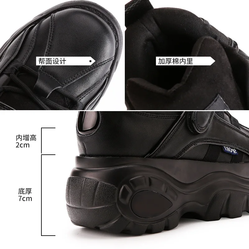 Женские кроссовки модные женские дизайнерские Новая повседневная обувь на