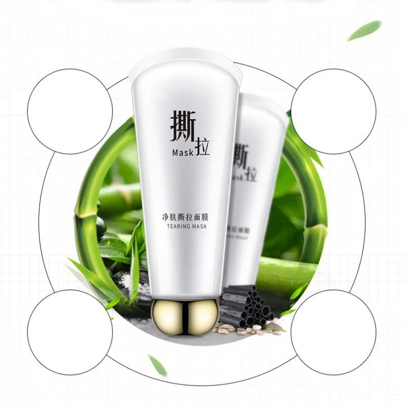 Blackheads Removal Mask Moisturizing Control Oil Remove Pimples Peel Black | Красота и здоровье