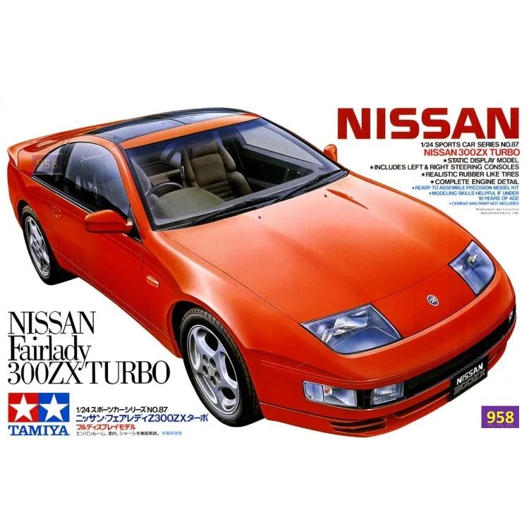 

Tamiya 24087 1/24 Fairlady 300ZX Turbo