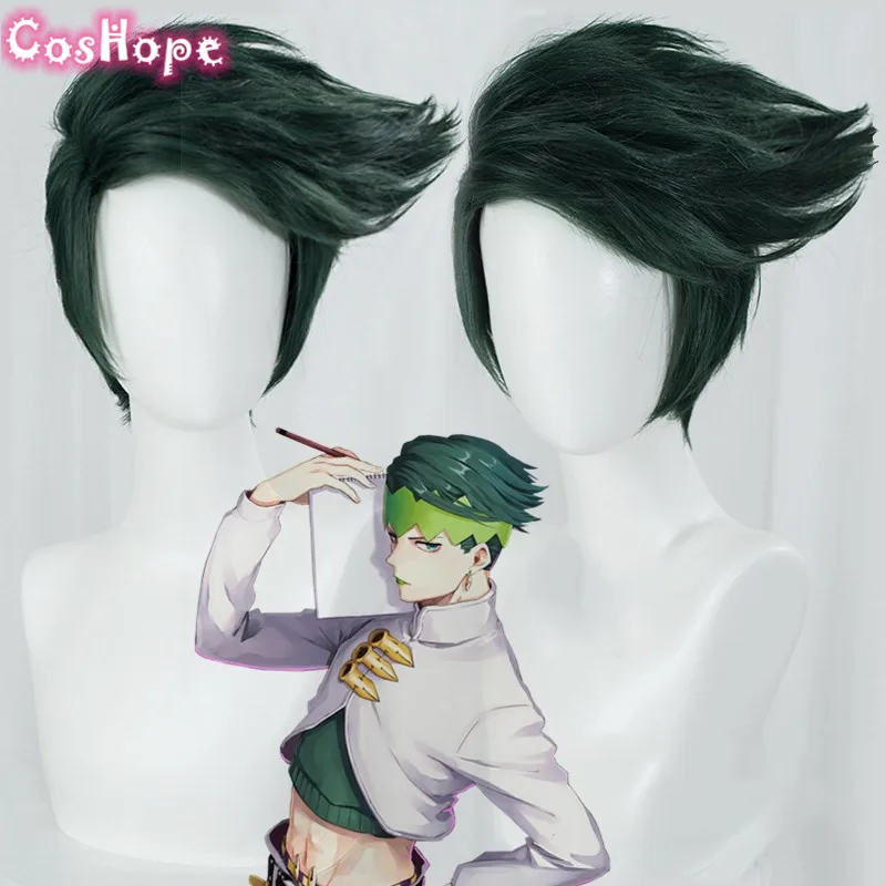 

Rohan Kishibe Cosplay Jojo Bizarre Adventure Cosplay Short Green Wig Cosplay Anime Cosplay Wig Heat Resistant Synthetic Wigs