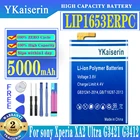 Аккумулятор для Sony Xperia XA2 Ultra G3421 G3412 XA1 Plus Dual H4213, 100% мАч