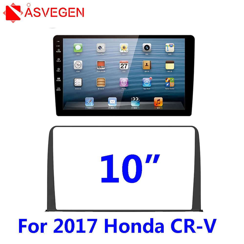 Комплект Asvegen для установки автомобильной стереосистемы панель fascia