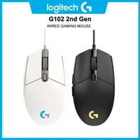 original logitech g102 lightsync wired gaming mouse backlit mechanica side button glare mouse macro laptop usb home office
