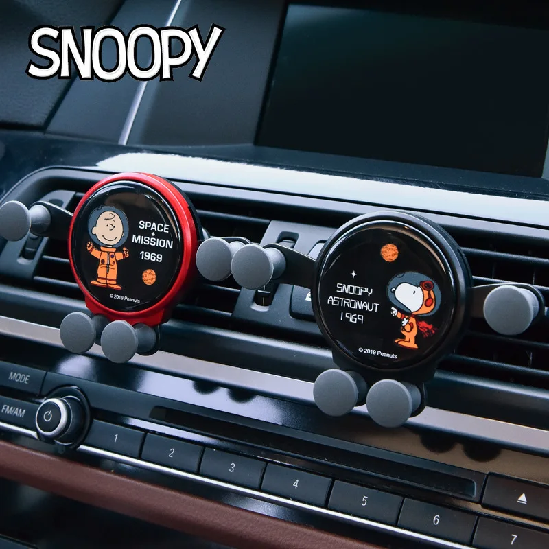 

Snoopy's gravity mobile phone stand stands for android and Apple navigation