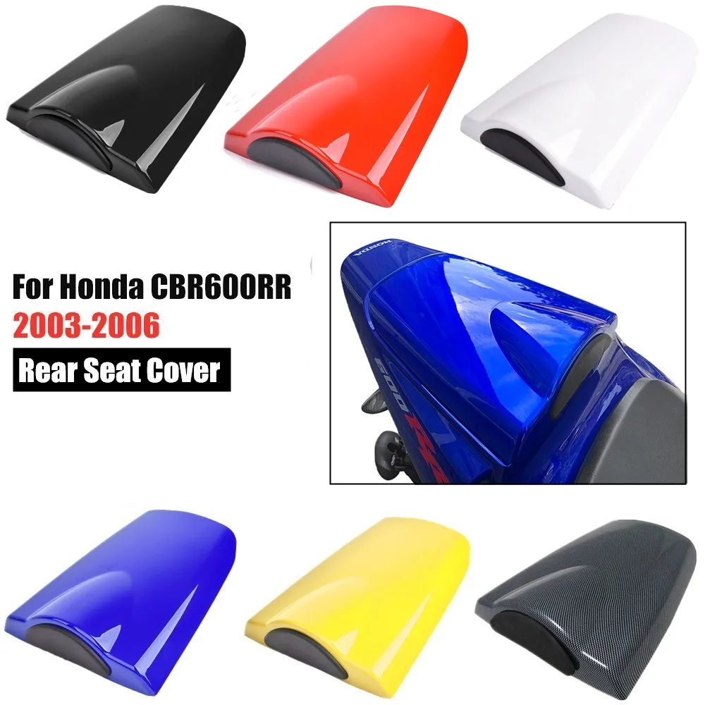 Накладка на заднее сиденье мотоцикла обтекатель для Honda CBR600RR CBR 600 RR F5 2003 2004 2005 2006