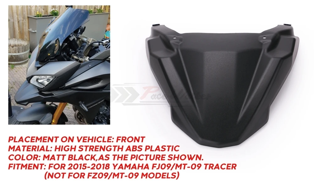Для Yamaha MT-09 MT09 Tracer FJ-09 переднее колесо мотоцикла крыло клюв нос конус расширение крышка расширитель капот