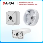 Настенные Кронштейны Dahua, водонепроницаемая распределительная коробка PFA121, PFA136, PFA137, PFA139, PFA135, PFB203W, PFB204W, PFA134 для камеры безопасности