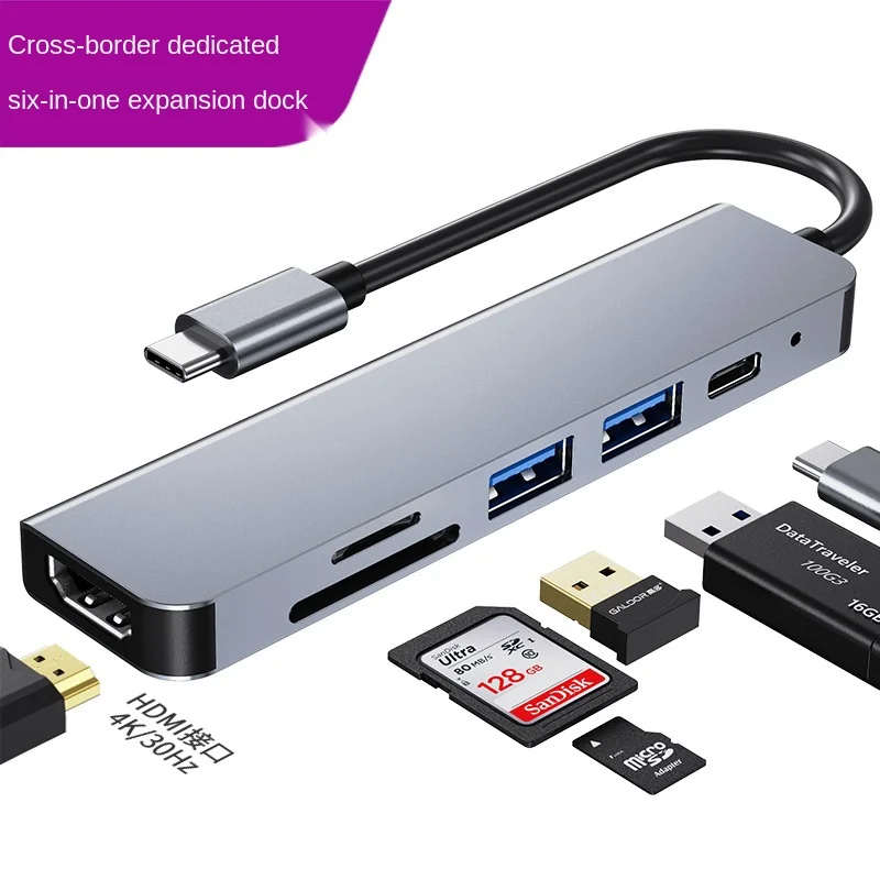 

6 in 1 USB Hub Dock Type C Is Suitable for Huawei's 6-in-1 Expansion of MacBook PD Fast Charging