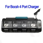 Зарядное устройство для литий-ионных аккумуляторов BOSCH, 14,4 В, 18 в, 4 порта, 3 А