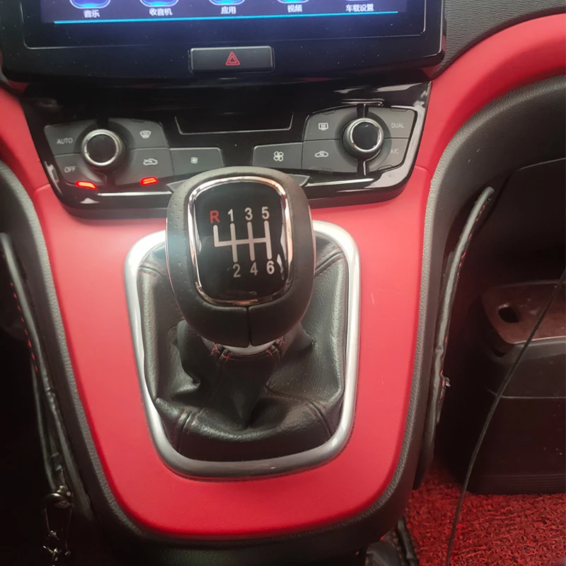 Ручная головка переключения передач для Haval H6H2H5M6 Fengjun 6 универсальная ручка с