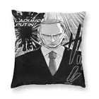 Чехол для подушки в стиле аниме Путин, размеры 50x70