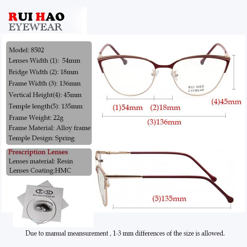 Женские очки кошачий глаз по рецепту полимерные линзы Rui Hao Eyewear модная оправа для