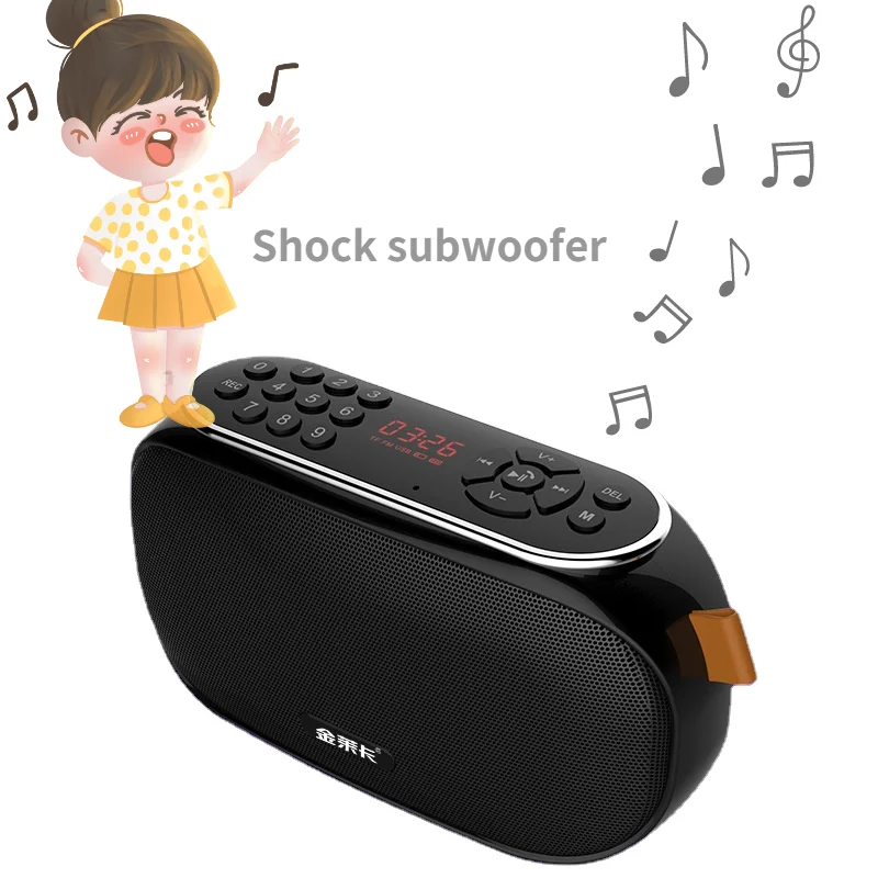 Портативный сабвуфер Bluetooth-динамик FM-радио многофункциональное мини-радио для