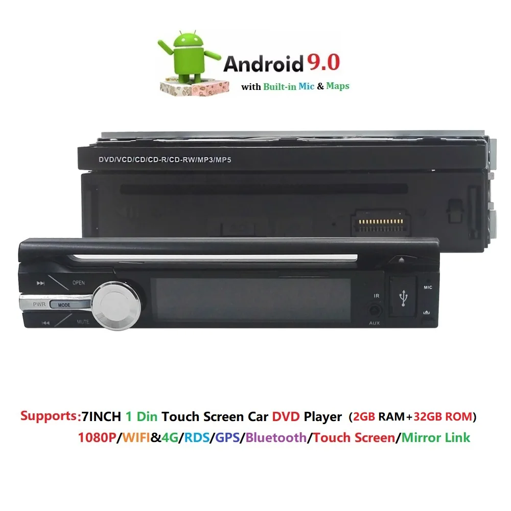 Универсальный 1 din Android 9 0 четырехъядерный CarDVDplayer GPS 4GWifi BT Радио 2 Гб RAM 32 ROM 4G SIM LTE