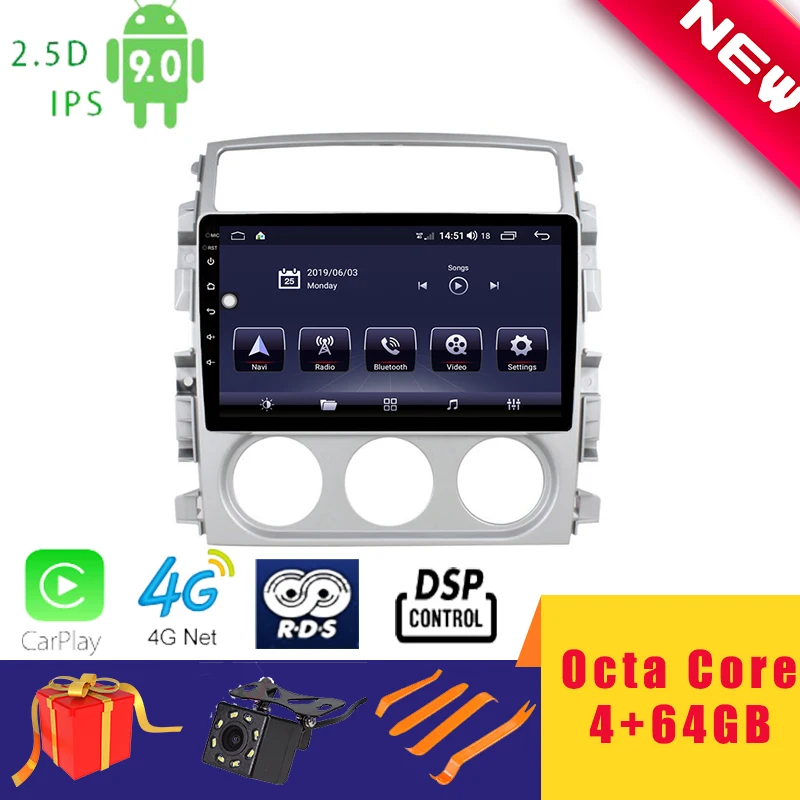 Android 9 0 Octa Core дюймов Сенсорный экран GPS Автомобильный радиоприёмник стерео для