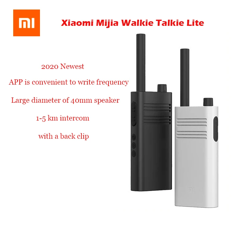 2020 оригинальная портативная рация Xiaomi Mijia Lite гражданская 5 км внутренняя связь