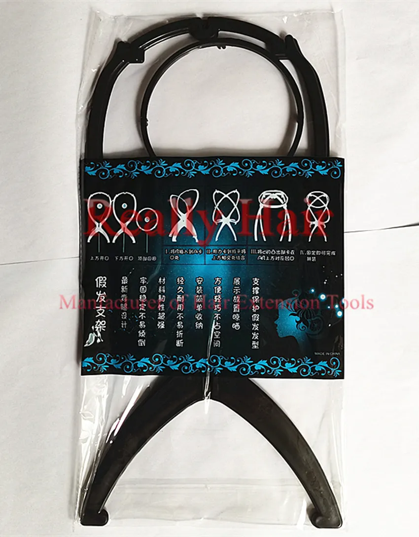 Пластиковая подставка для париков розовый/черный/синий/белый 4 цвета на выбор|wig