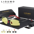 Солнцезащитные очки LIOUMO мужские, женские, фотохромные, поляризационные, для дневного и ночного видения, для вождения, хамелеон