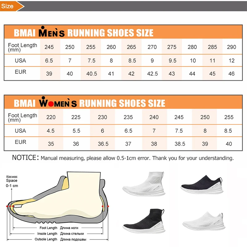 

BMAI Sock Running Shoes for Men Women Trainers Sport Shoes Man Breathable Light Brand Mens Shoes Designer Sneakers Free Shipping