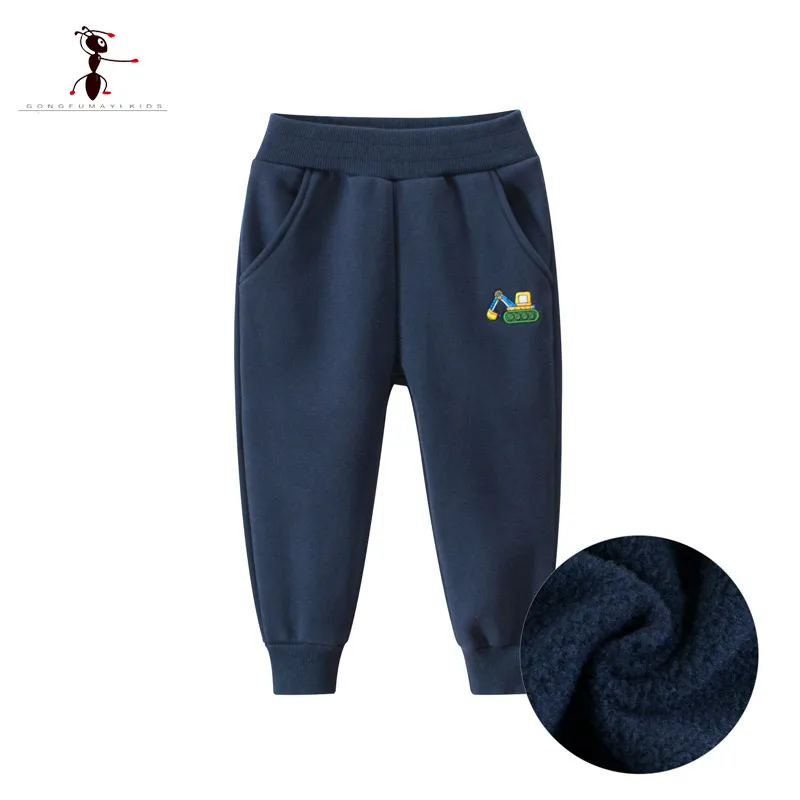 Длинные штаны для мальчиков кунг-фу с муравьями детские спортивные хлопковые