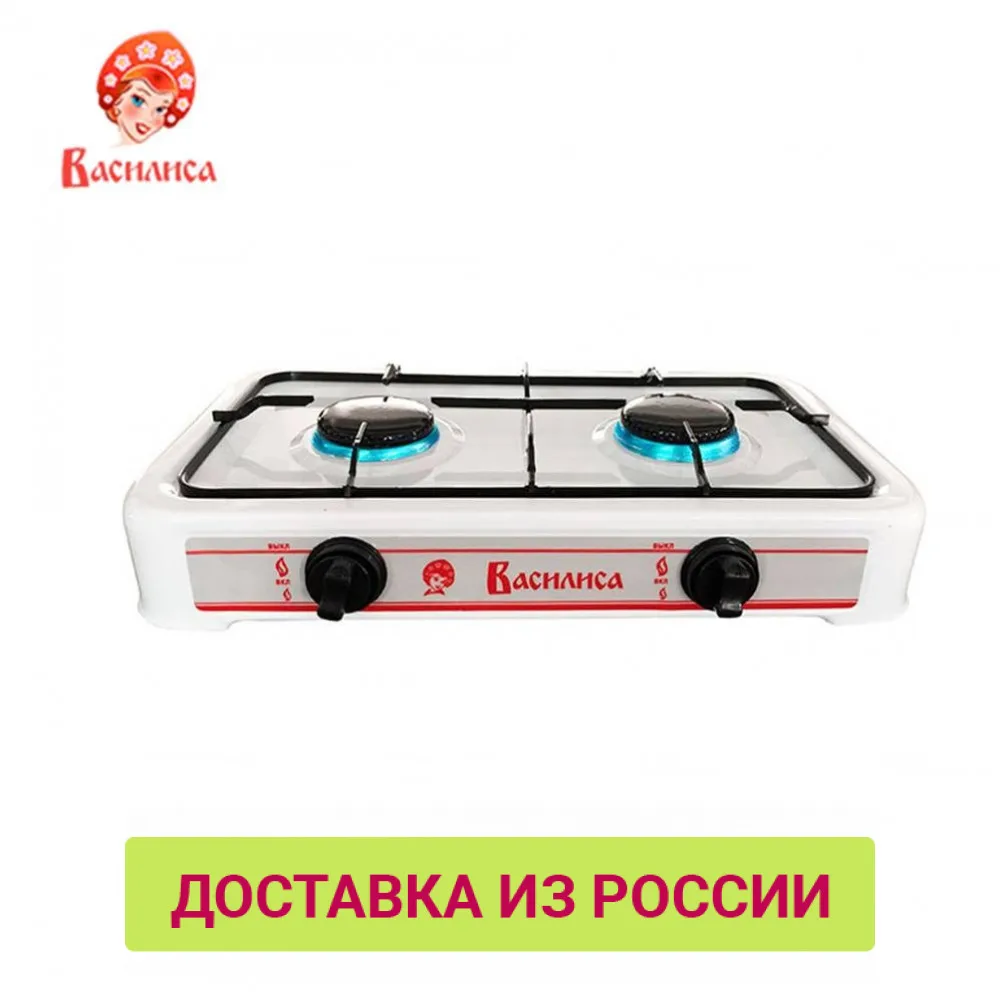 Газовая плита ВАСИЛИСА ГП2 1080|Электроплиты| |