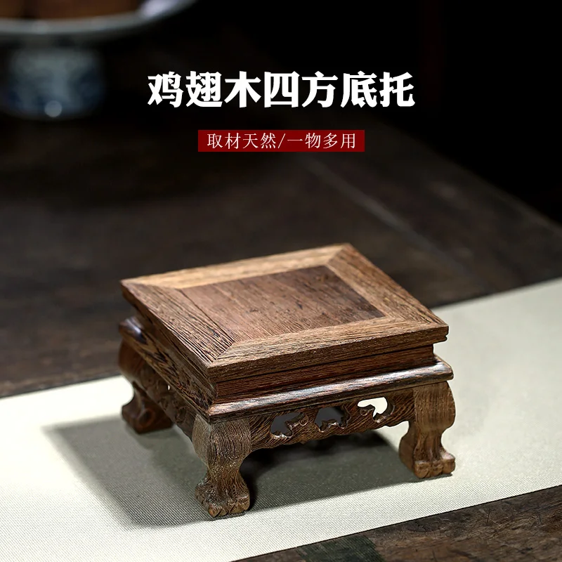 

Два 】 крылья курицы деревянные монолитный полый квадратный держатель для чайника, основание для чайника, подставка для кастрюли