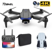                                           E99 PRO                                                                          HD  GPS  Wi-Fi  FPV
