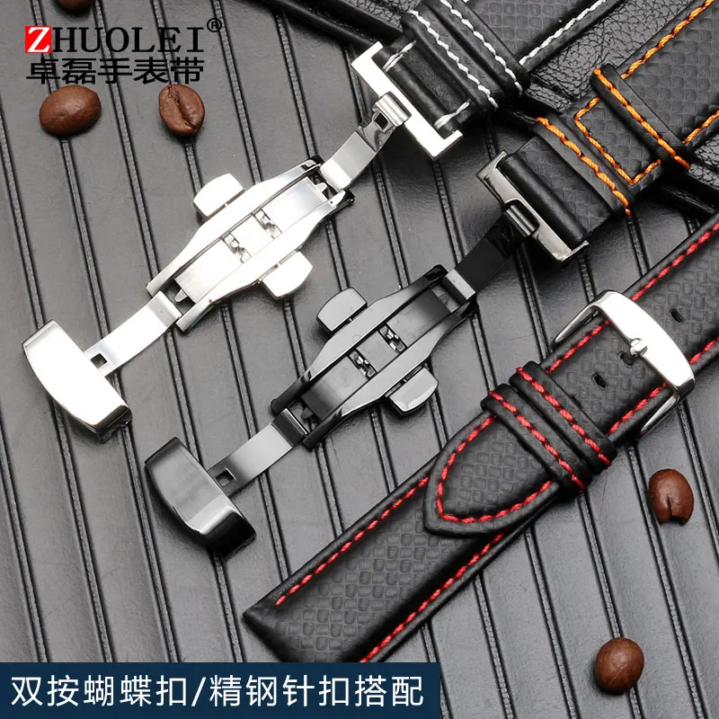 Водонепроницаемый браслет из углеродного волокна для Mido M005 или Citizen мужской 18 мм