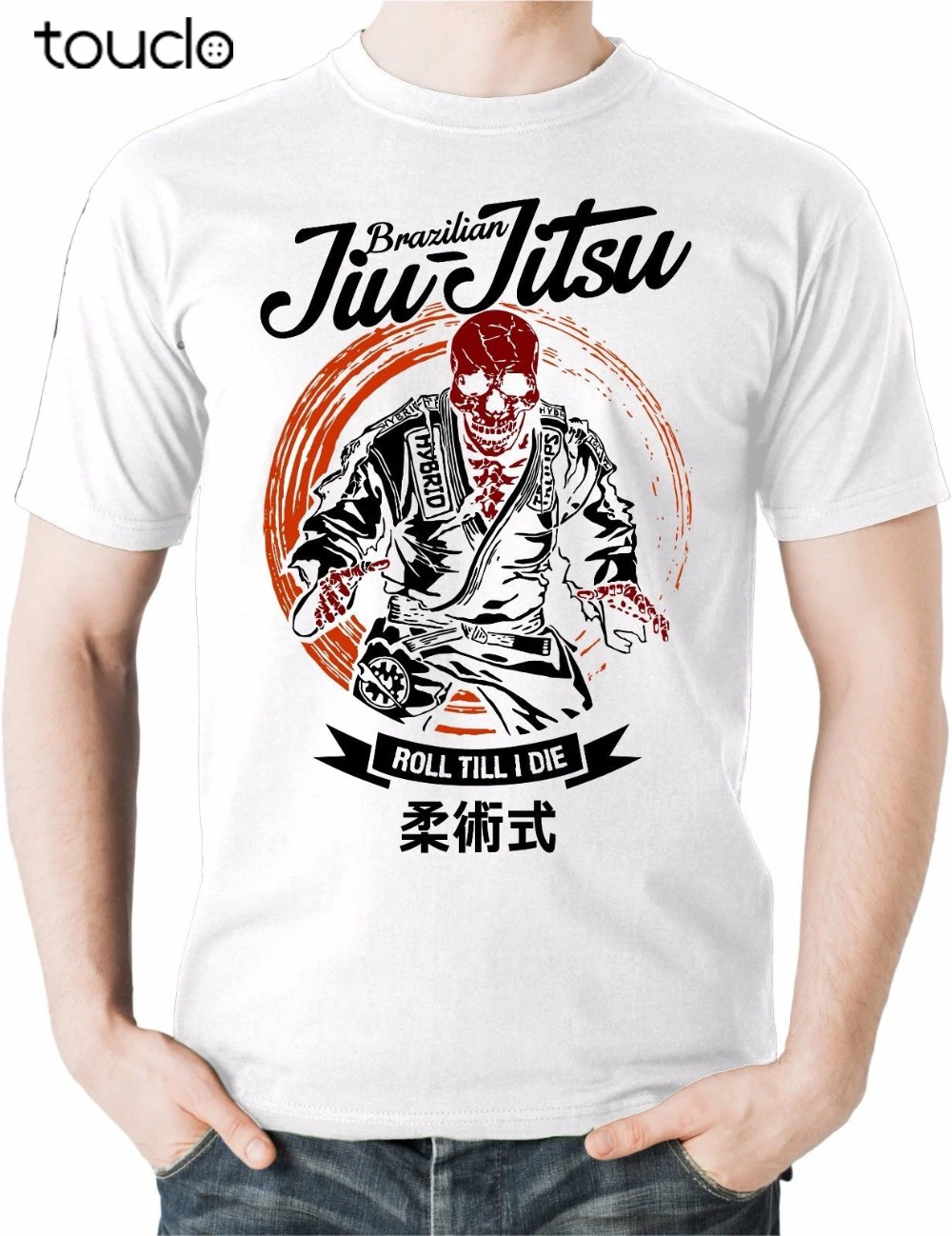 Футболка с изображением бразильского джиу джитсу командная футболка Gracie топ Bjj