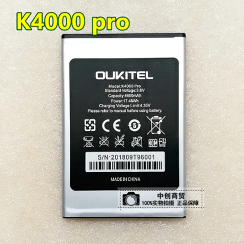Аккумулятор большой емкости для Oukitel K4000/K4000 pro 4000 мАч | Мобильные телефоны и