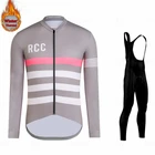 Зимняя Теплая Флисовая одежда для езды на велосипеде, мужской костюм из Джерси, спортивная одежда для езды на велосипеде, одежда для горного велосипеда, теплые комплекты с комбинезоном