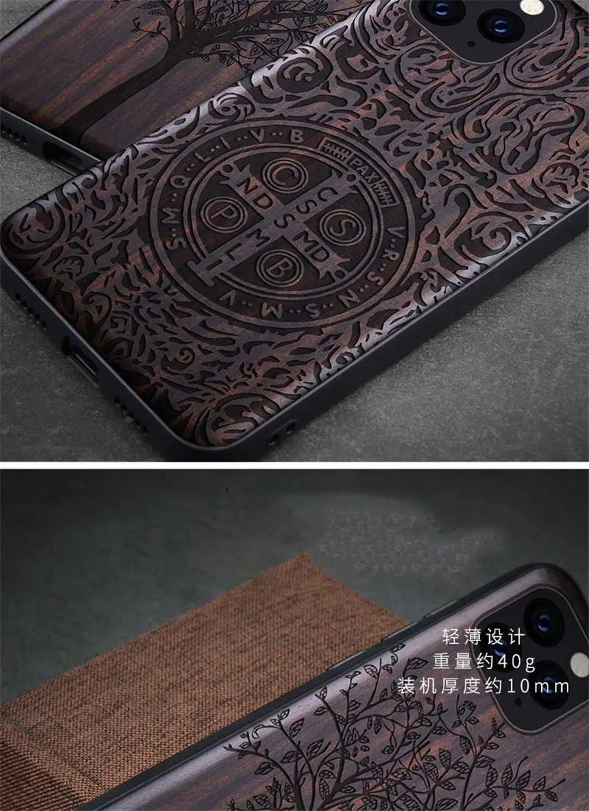 Для iPhone 11 Pro Чехол черное дерево чехол для iPhone 11 резной ТПУ бампер Деревянный чехол для iPhone 11 Pro Max