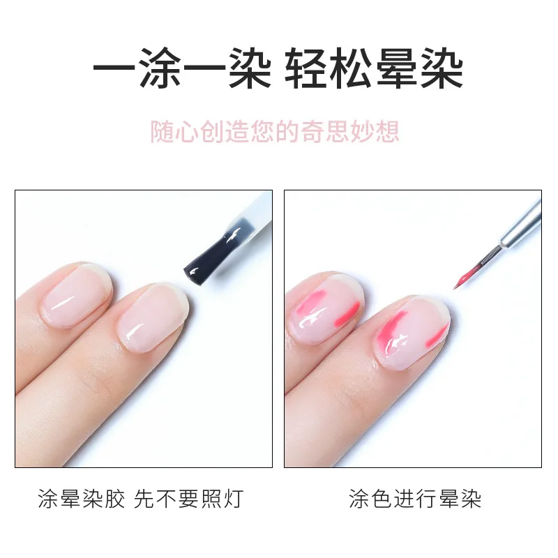 

Watercolor Ink Polish Blooming Nail Varnish DIY Nail Gel Decoration Smoke Effect Magic Smudge Bubble Nail Art Gel Nail Polish