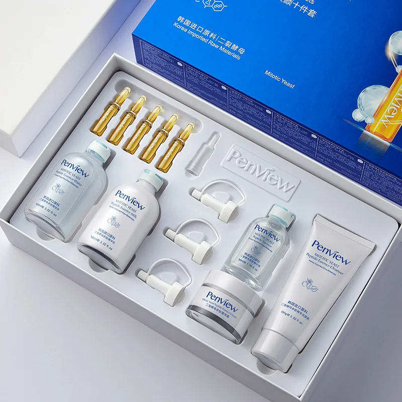 

Anti Wrinkle Face Serum Yeast Peptides Essence Moisturizing Brighten Repair Acne Marks Firm Anti-Age Skincare Set Beauty 10PCS Q