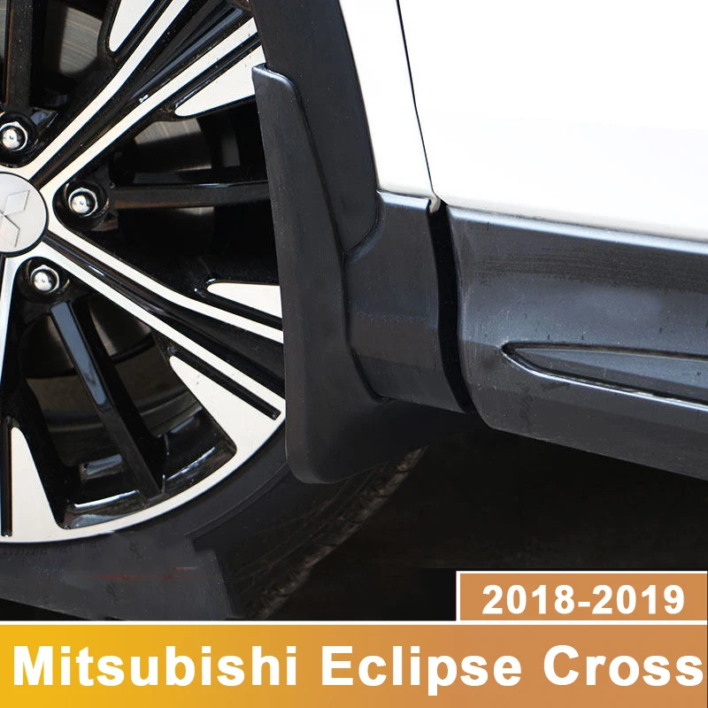 4 шт./компл. автомобильный Стайлинг передние и задние брызговики грязевая Крышка