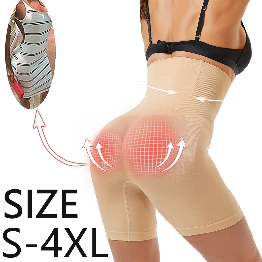 

FAKUNTN Waist Trainer Butt lifter Slimming Underwear Body Shaper Body Shapewear Tummy Shaper Corset for Weight Loss High