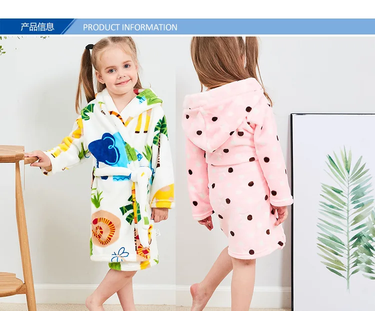 Банный халат детский фланелевый с принтом унисекс|Халаты| |